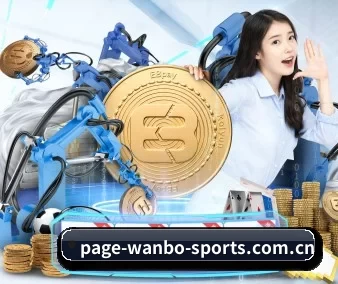 万博体育官网 APP